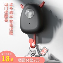 Students Good Out Reminder Voice New Intelligent Automatic Home Door Old Man Forgot Key Mobile