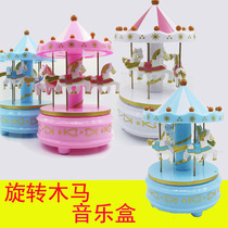 B Dream Cake decoration Carousel Music box Music box Ferris Wheel Childrens birthday cake decoration ornaments
