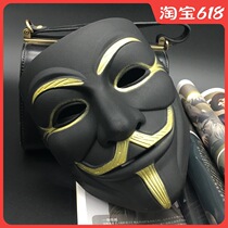 V-word hate team mask full face male Halloween cos masquerade Adult party mask shaking sound funny net red