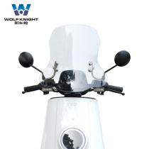 Muscle car wolf suitable for calf windshield N1S electric car windshield windshield glass front windshield modification