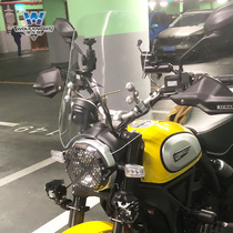 Muscle car Wolf for Ducati Scrambler self-travel 400 800 1100 windshield front windshield modification