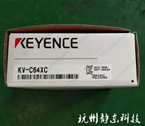 KEYENCE Keentz KV-C64XC Programmable Controller