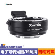 Calais CM-EF-FX Autofocus Electronic adapter ring Canon EF Lens to Fuji X Micro Single XT3 Xpro2