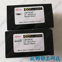 kowa low distortion LM100JC industrial monitoring lens 100mm fixed focus C port 2 3 inches CCD low distortion rate