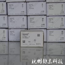 German Basler Basler acA2040-90um uc acA series USB3 0 face camera bargaining