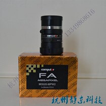 M3520-MPW2 Japan Computar Industrial Lens Kangbao 35mm fixed focus cctv C mouth 2 3 inch ccd