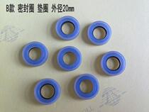 Pneumatic wrench 1 2 small wind cannon switch accessories intake valve pad ejector rod seal ring