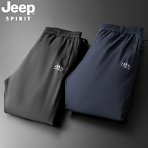 JEEP JEEP mens down pants winter wear thick high waist duck velvet pants outdoor sports warm windproof cotton pants