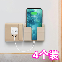 (4 pieces) bedroom wall-free sticky phone charging storage rack wall-mounted remote control storage