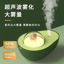 Simple Air Doughnut Humidifier Cute Teenage Girl Mineral Water Bottle Plus Wet Stick Home Silent Bedroom Small Table