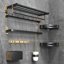 Toilet rack 304 stainless steel bathroom towel rack non-punching towel rack light luxury towel hanging shelf Rod