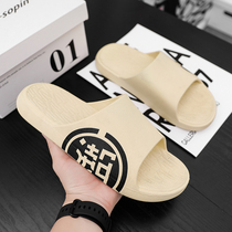 Support Hongxing Erke slippers mens summer New wear non-slip anti-odor soft bottom indoor bath couple