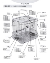  Hagen Harry vision Canada Hagen birdcage accessories original replacement parts Full range of complete set of lifting accessories
