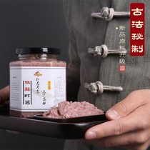 Freshly made fresh shrimp sauce Authentic premium Shandong specialty ready-to-eat shrimp sauce Kimchi spicy cabbage bibimbap sauce 500g