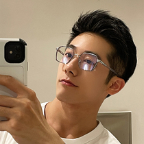 Anti-blue light radiation glasses male tide Ruffian handsome myopia can be equipped with degree photosensitive discoloration net red flat glasses female eye protection