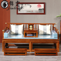 Mahogany new Chinese Luohan bed hedgehog red sandalwood small apartment living room Luohan bed solid wood furniture Zen noble concubine bed