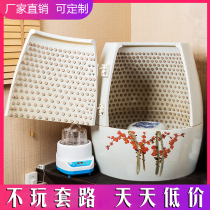 Health cylinder Shengfei live porcelain energy cylinder Magnetic therapy Weng beauty salon Fumigation cylinder Health urn spa household postpartum sweating