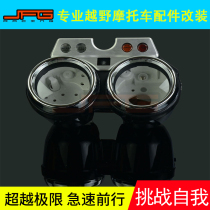  Suitable for Honda CB400 92-94 motorcycle modified instrument code table cover KM table case dial cover