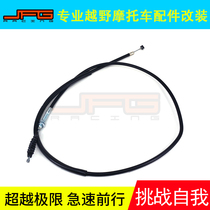 New Continent Honda street car modification for VLX400 600 VF250 750 clutch line Clutch cable