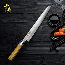 Qianshou special knife sharp salmon bayonet knife Japanese willow blade cooking knife imported steel sashimi knife