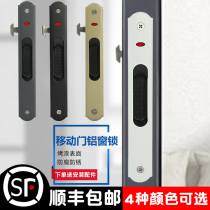 Type 90 stainless steel Automatic Hook Lock aluminum alloy window single hook lock push pull door lock window lock aluminum window hook lock accessories