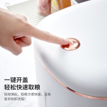 Pet Storage Bucket Cat Food Dog Food Grain Seals Bucket storage Stored Moisture Contained freeze-dried snacks Storage Bucket Box