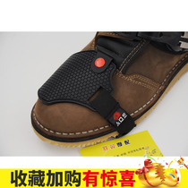 Motorcycle shift foot cover gear shoe cover protective shoe cover leather gear riding motorcycle locomotive
