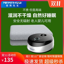 Plumbing electric blanket double water circulation household electric mattress intelligent constant temperature water heating blanket safety non-radiation Kang mattress