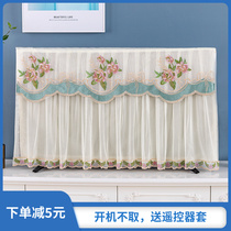 Household hanging lace 50 inch 55 inch start-up do not take TV cover sitting LCD 65 inch TV dust cover cover
