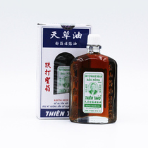 Original Vietnam Changshan brand Tiancao oil 50ml Shujin Huoluo oil fall sprain waist pain joint pain