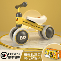 One year old male and female baby children full 1 year birthday gift items send 100 days full moon clothes baby gift box