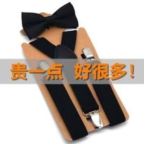 Childrens strap Bow tie suit Boys bow British accessories Baby strap clip Hanging pants belt Pants clip Non-slip