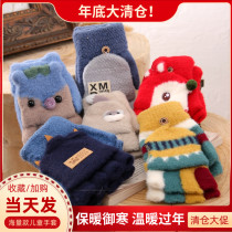 Boys childrens gloves winter half finger warm zhong da tong Primary School junior high school boys boys write Children