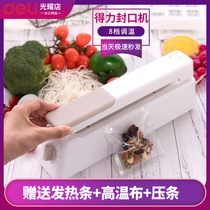 Del hand press sealing machine packaging tea sealed mooncake bag small household commercial food preservation packaging machine