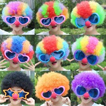 Funny explosion head birthday party props fake ball wig kindergarten show festival with costume dressed headset