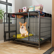 Dog cage Small dog Medium Home with toilet Separation Kirketedi Room Inner House Dog Kennel Fence Pet