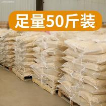 Cat litter 50kg classic green tea tofu cat litter 25kg full 10kg 20kg cat litter tofu sand