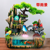 Fish tank Small living room Household circulating water waterfall with oxygen ecological landscaping Mini desktop lucky ornaments