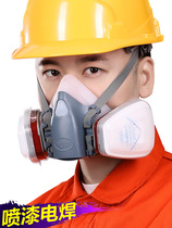 Gas mask spray paint special full face mask chemical pesticide welding smoke gas industrial powder dust mouth and nose mask