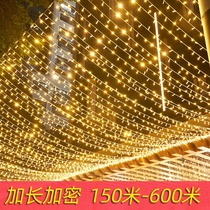 LED lights flashing lights string lights starry lights outdoor waterproof colorful color changing flashing outdoor courtyard decoration tree lights