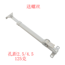 Wind support window stopper flat plastic steel window inner opening bracket holder windproof support old window opening buckle lock