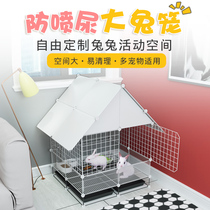 Rabbit cage anti-spray urine baffled guinea pig Dutch pig cage with chassis tray plus high extra-large bunny house
