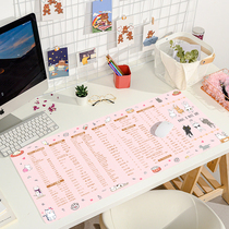 Mouse pad Shortcut key Daquan pad female super wrist non-slip ins wind gaming office computer keyboard pad Cute girls game mouse pad gta5 desktop pad Male learning desk pad