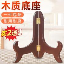 Plate bracket display plate frame ornaments frame decoration round porcelain plate photo frame crafts support stone painting tea cake display frame