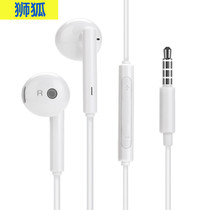 Original headset wired for OPPOR17R15R11R9s in-ear dedicated OPPOreno3 4 5pro mobile phone universal findx original with a72a