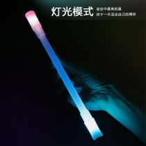 Turn The author professional turn pen anti-fall colorful glowing Super dazzling tremble sound with turn pen artifact beginner student competition special skin-friendly frosting non-slip fluorescent rotating pen gift transfer pen tutorial