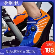 Riding shoes men and women Summer mesh breathable non-slip lock-free bicycle shoes outdoor rotating buckle with mountain bicycle shoes