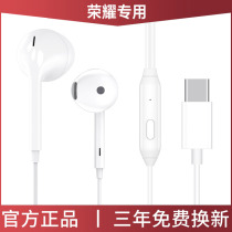 Original headset typec interface for Huawei Honor 50 50pro play5t play4t Enjoy 20 in-ear v40 v30 phone x10 Yes
