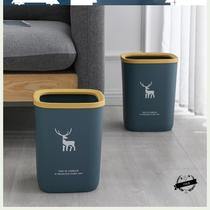 Elk Nordic trash can good-looking girl beauty salon Villa student round flip office beautiful thick