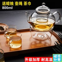 utsuwa large-capacity heat-resistant glass tea set set cup bubble tea pot heated transparent herbal tea set whole